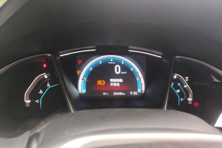 Used Honda Civic 2019 220TURBO CVT Dynamic Edition China VI Instrument Cluster