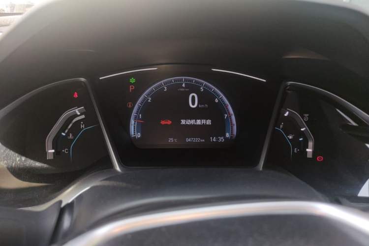 Used Honda Civic 2019 220TURBO CVT Dynamic Edition China VI Instrument Cluster