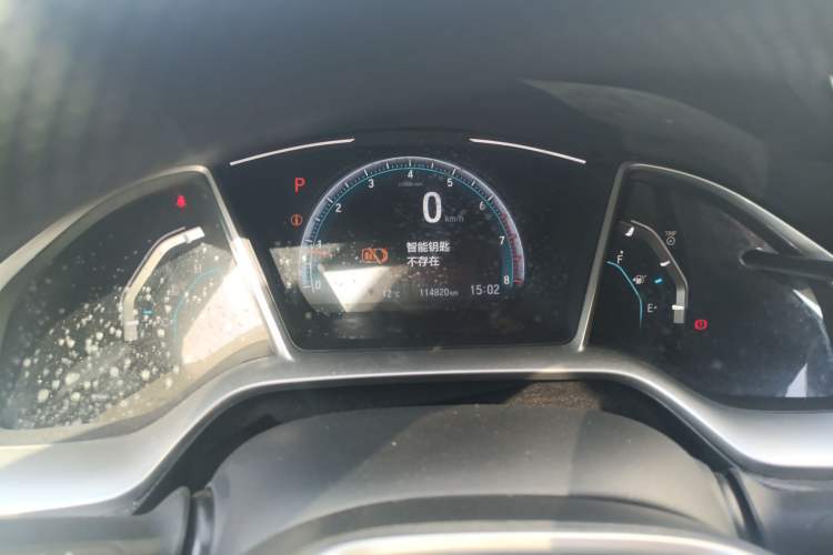 Used Honda Civic 2019 220TURBO CVT Dynamic Edition China VI Instrument Cluster