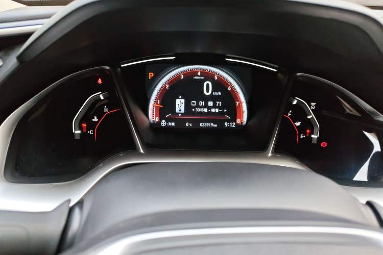 Used Honda Civic 2019 220TURBO CVT Dynamic Edition China VI Emission Standard Instrument Cluster