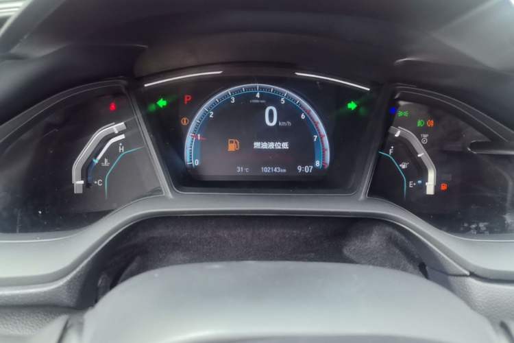 Used Honda Civic 2019 180TURBO CVT Shangdong Edition China VI Instrument Cluster