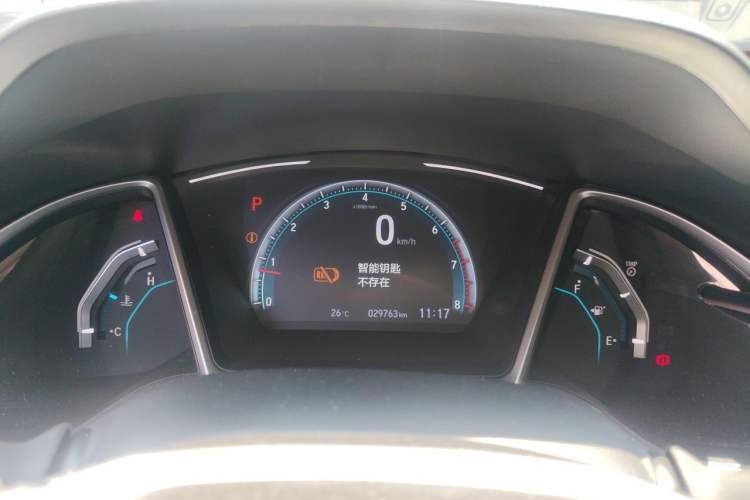 Used Honda Civic 2019 220TURBO CVT Dynamic Edition China VI Instrument Cluster