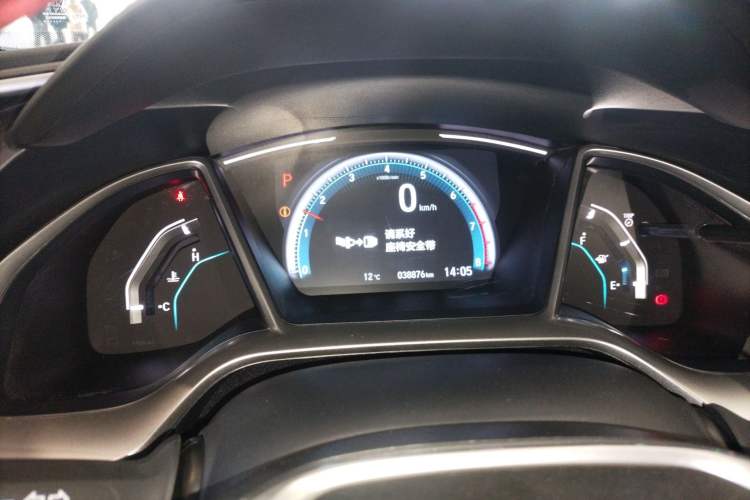 Used Honda Civic 2019 220TURBO CVT Dynamic Edition China VI Instrument Cluster