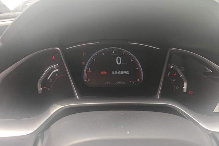 Used Honda Civic 2019 220TURBO CVT Dynamic Edition China VI Emission Standard Instrument Cluster