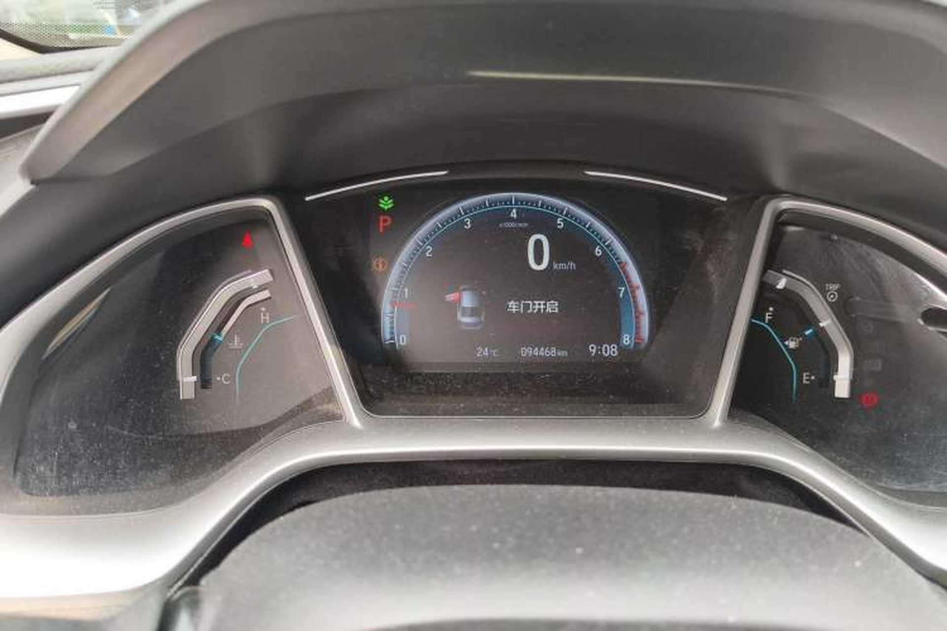 Used Honda Civic 2019 220TURBO CVT Dynamic Edition China V Instrument Cluster