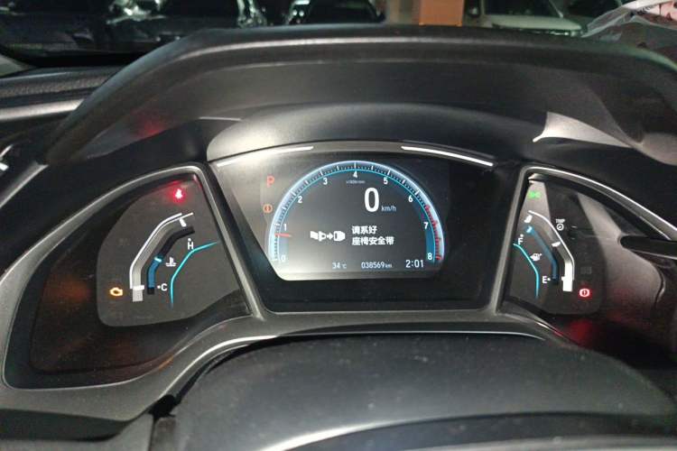 Used Honda Civic 2019 220TURBO CVT Dynamic Edition China VI Instrument Cluster