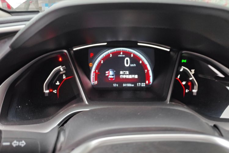 Used Honda Civic 2019 220TURBO CVT Dynamic Edition China VI Emission Standard Instrument Cluster