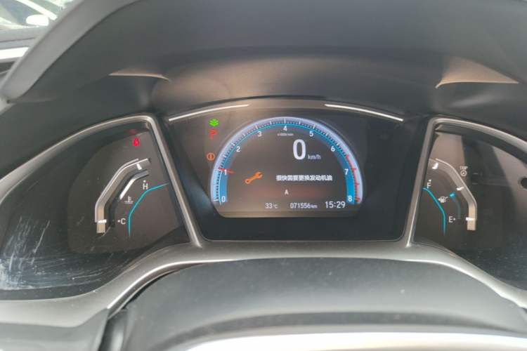 Used Honda Civic 2019 220TURBO CVT Dynamic Edition China VI Instrument Cluster