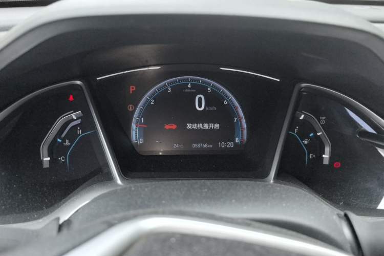 Used Honda Civic 2019 220TURBO CVT Dynamic Edition China VI Instrument Cluster