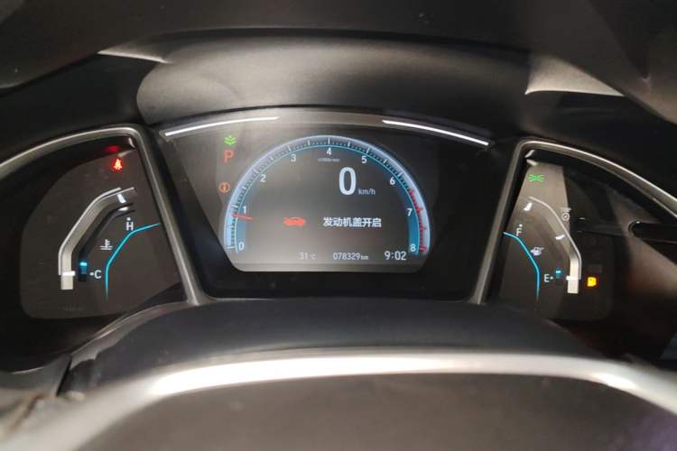 Used Honda Civic 2019 220TURBO CVT Dynamic Edition China VI Instrument Cluster