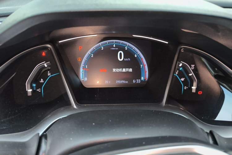Used Honda Civic 2019 220TURBO CVT Dynamic Edition China VI Instrument Cluster