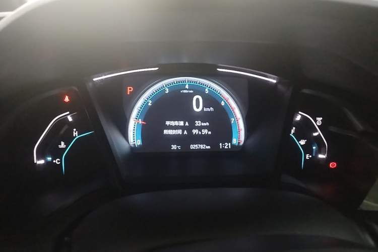 Used Honda Civic 2019 180TURBO CVT Shangdong Edition China VI Instrument Cluster