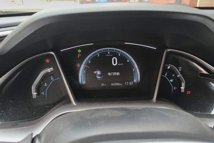 Used Honda Civic 2019 220TURBO CVT Dynamic Edition China VI Instrument Cluster