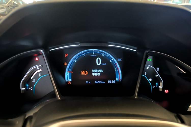 Used Honda Civic 2019 220TURBO CVT Dynamic Edition China VI Instrument Cluster