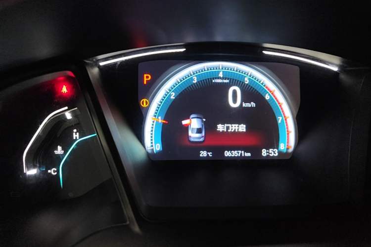 Used Honda Civic 2019 180TURBO CVT Shangdong Edition China V Instrument Cluster