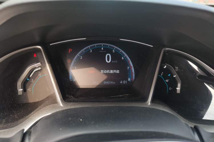 Used Honda Civic 2019 220TURBO CVT Dynamic Edition China VI Instrument Cluster