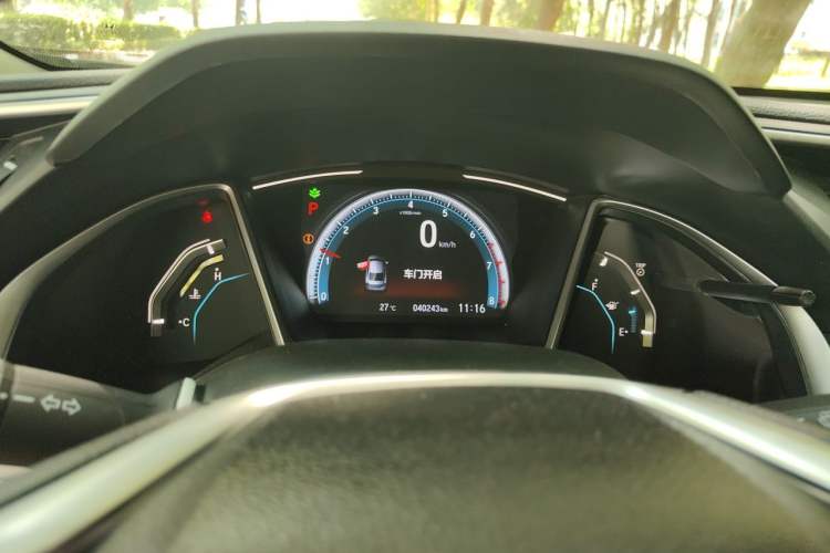 Used Honda Civic 2019 220TURBO CVT Dynamic Edition China VI Instrument Cluster