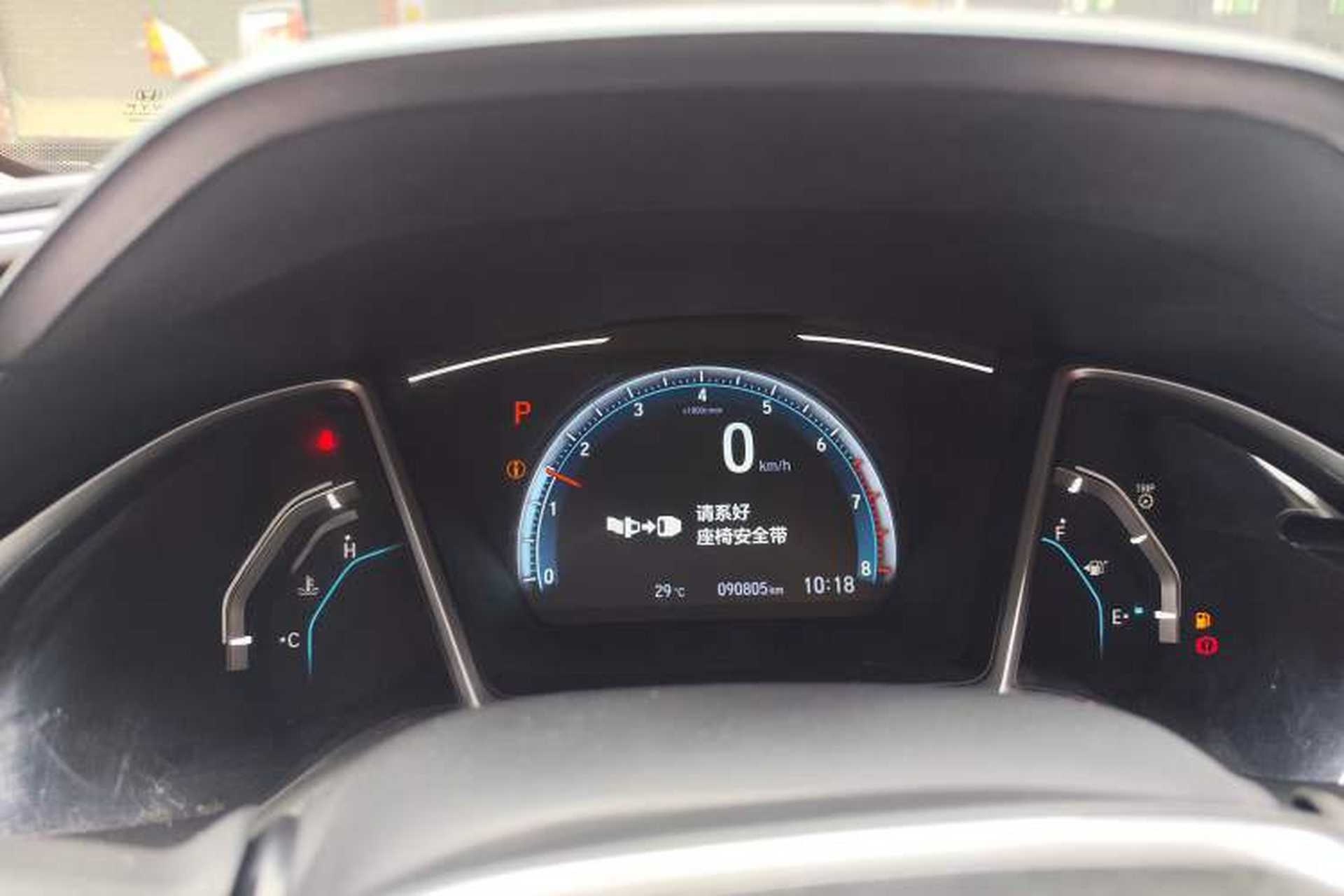 Used Honda Civic 2019 220TURBO CVT Dynamic Edition China VI Instrument Cluster
