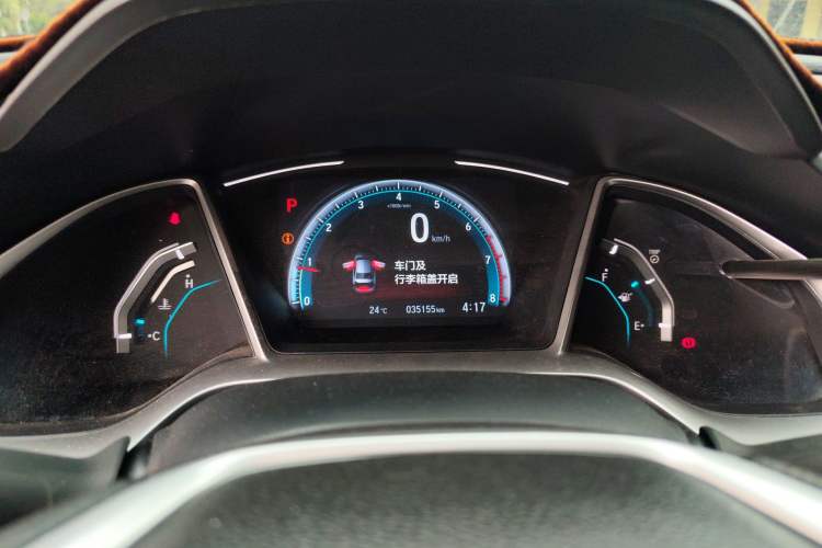 Used Honda Civic 2019 220TURBO CVT Dynamic Edition China VI Instrument Cluster