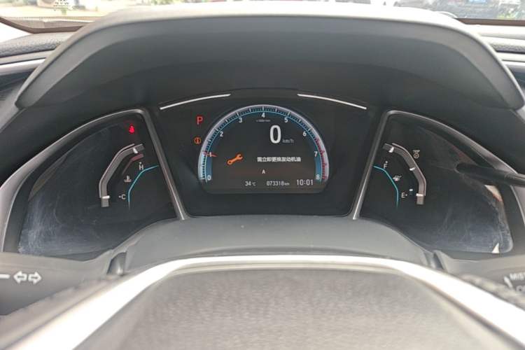 Used Honda Civic 2019 220TURBO CVT Dynamic Edition China VI Instrument Cluster