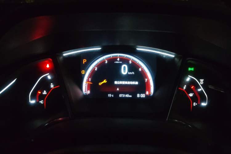 Used Honda Civic 2019 220TURBO CVT Dynamic Edition China VI Emission Standard Instrument Cluster