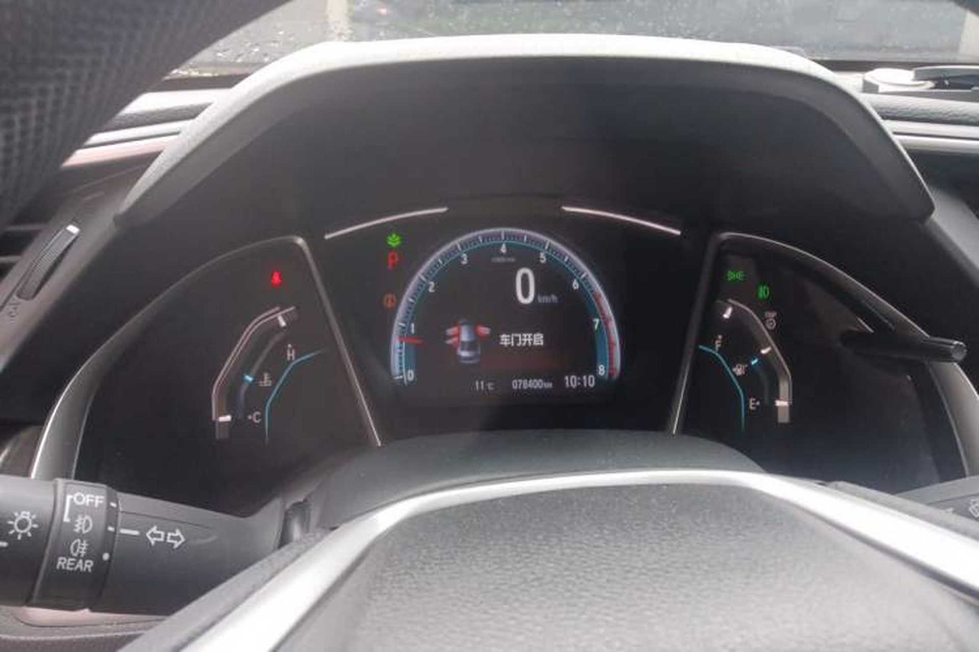Used Honda Civic 2019 220TURBO CVT Dynamic Edition China VI Instrument Cluster