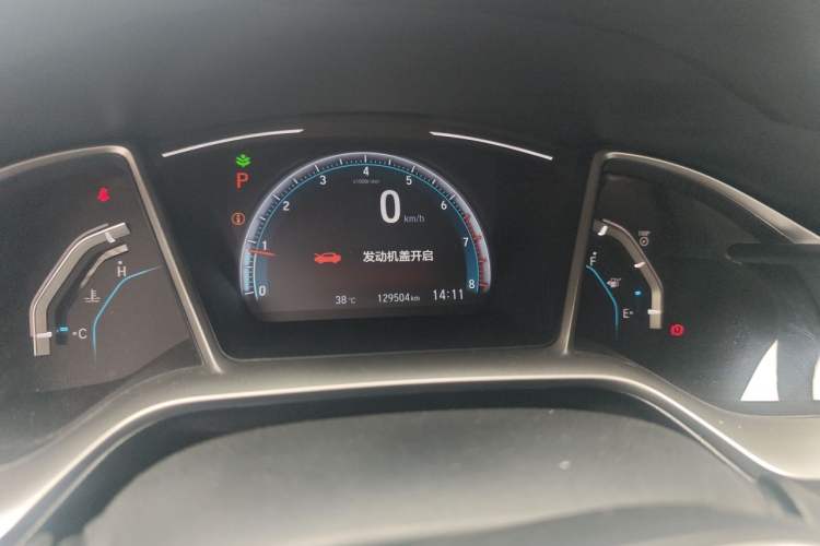Used Honda Civic 2019 220TURBO CVT Dynamic Edition China VI Instrument Cluster