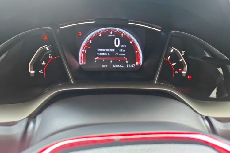 Used Honda Civic 2019 220TURBO CVT Dynamic Edition China V Emission Standard Instrument Cluster