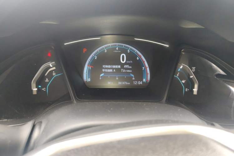 Used Honda Civic 2019 180TURBO CVT Shangdong Edition China VI Instrument Cluster