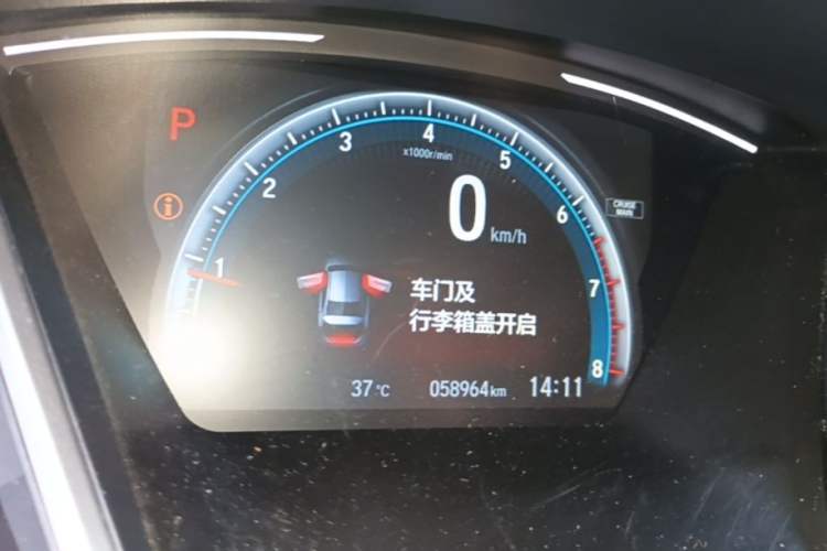 Used Honda Civic 2019 220TURBO CVT Power Edition China VI Emission Standard Instrument Cluster