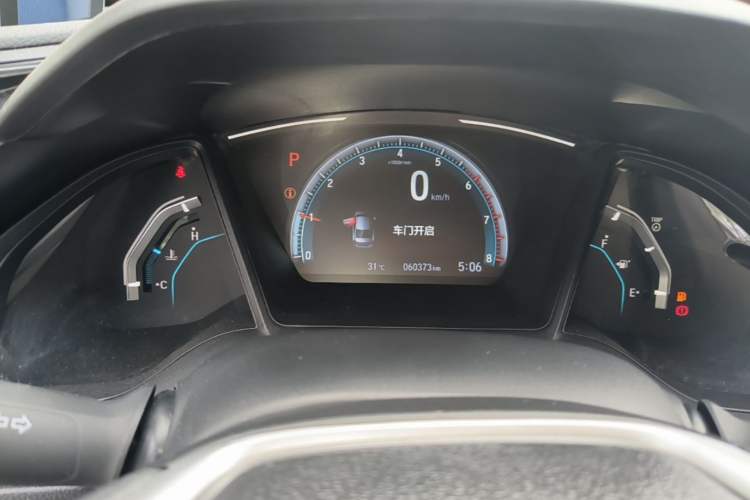 Used Honda Civic 2019 180TURBO CVT Shangdong Edition China VI Instrument Cluster