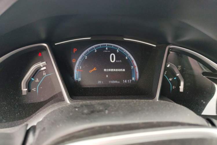 Used Honda Civic 2019 220TURBO CVT Dynamic Edition China VI Instrument Cluster