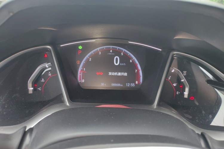 Used Honda Civic 2019 220TURBO CVT Dynamic Edition China VI Emission Standard Instrument Cluster