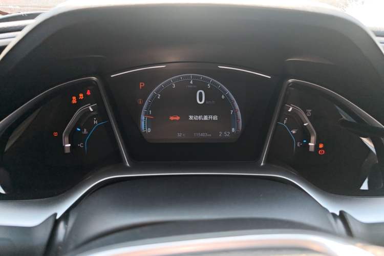 Used Honda Civic 2019 220TURBO CVT Dynamic Edition China VI Instrument Cluster