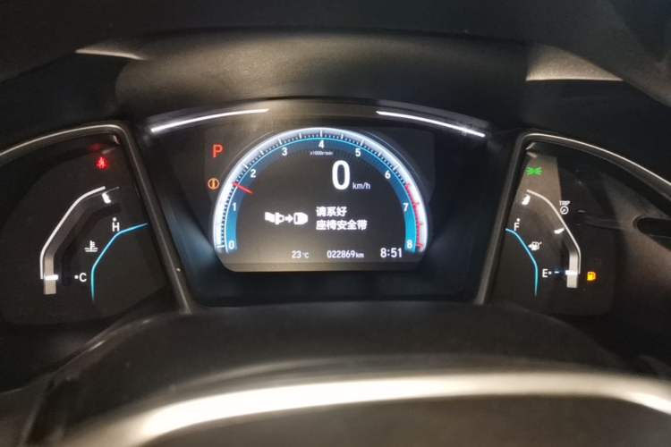 Used Honda Civic 2019 220TURBO CVT Dynamic Edition China VI Instrument Cluster