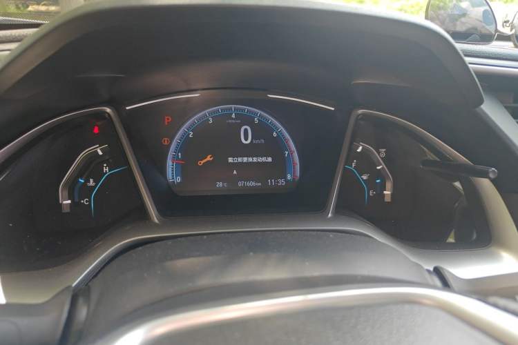 Used Honda Civic 2019 220TURBO CVT Dynamic Edition China VI Instrument Cluster