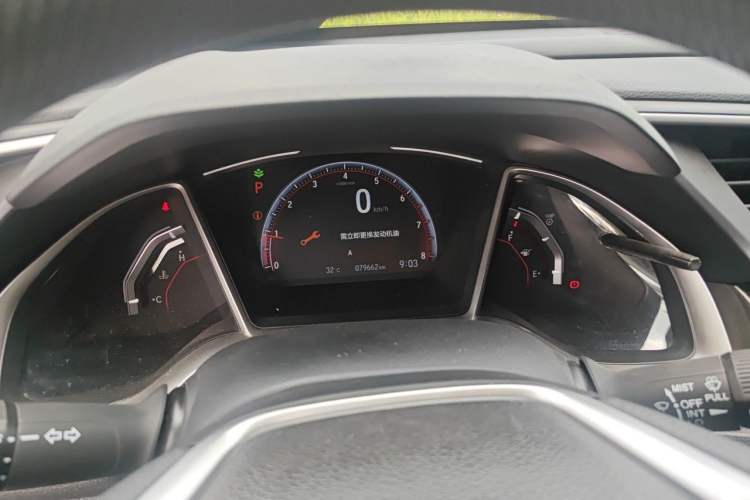 Used Honda Civic 2019 220TURBO CVT Dynamic Edition China VI Emission Standard Instrument Cluster