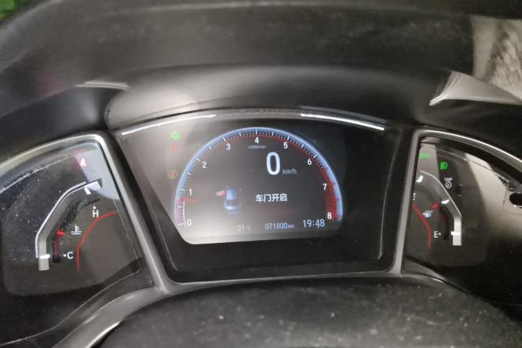 Used Honda Civic 2019 220TURBO CVT Dynamic Edition China VI Emission Standard Instrument Cluster