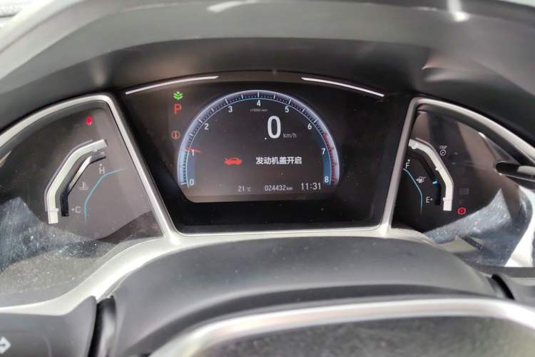 Used Honda Civic 2019 220TURBO CVT Dynamic Edition China VI Instrument Cluster