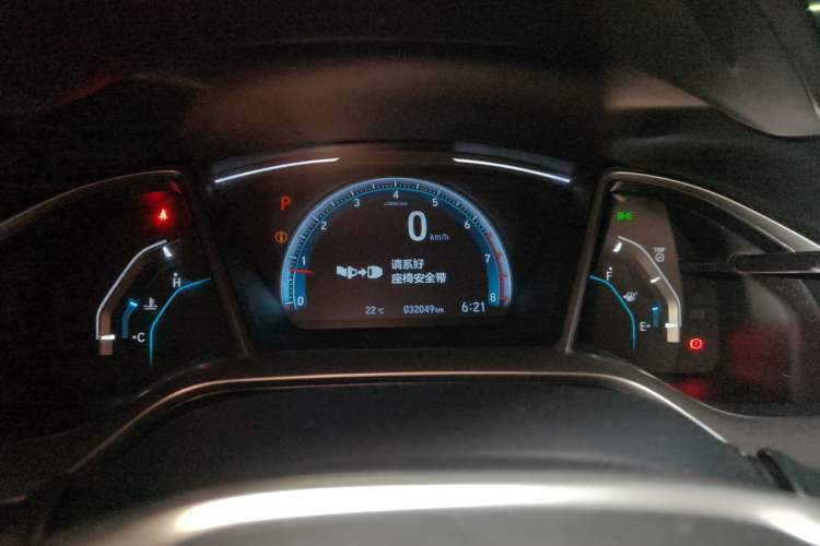 Used Honda Civic 2019 220TURBO CVT Dynamic Edition China VI Instrument Cluster