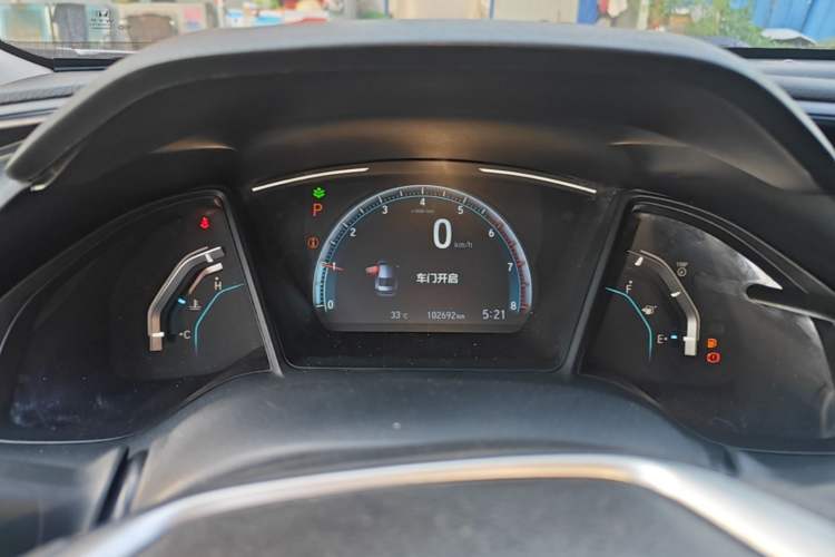 Used Honda Civic 2019 180TURBO CVT Shangdong Edition China VI Instrument Cluster