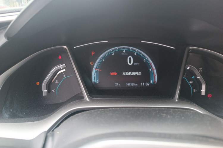 Used Honda Civic 2019 220TURBO CVT Dynamic Edition China VI Instrument Cluster