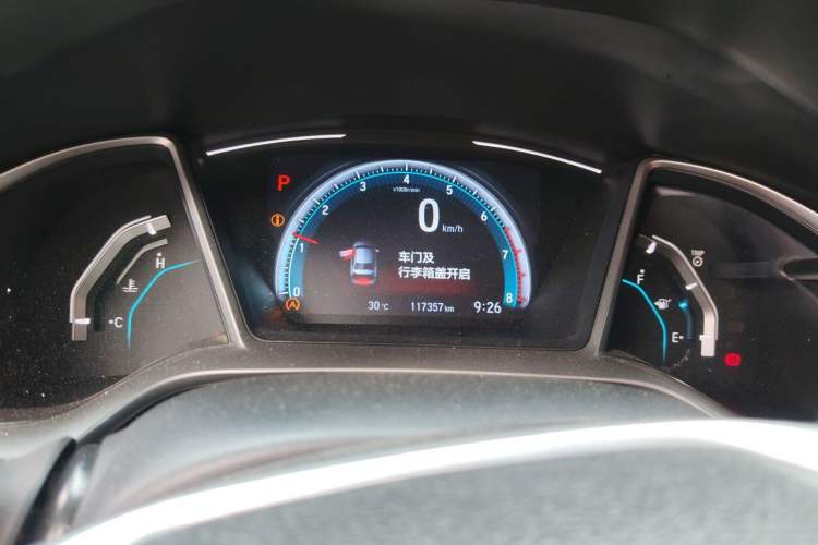 Used Honda Civic 2019 220TURBO CVT Dynamic Edition China VI Instrument Cluster
