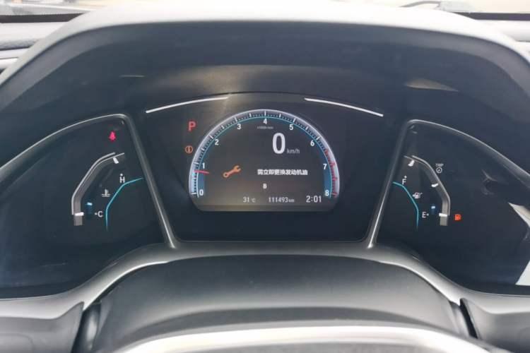 Used Honda Civic 2019 220TURBO CVT Dynamic Edition China VI Instrument Cluster