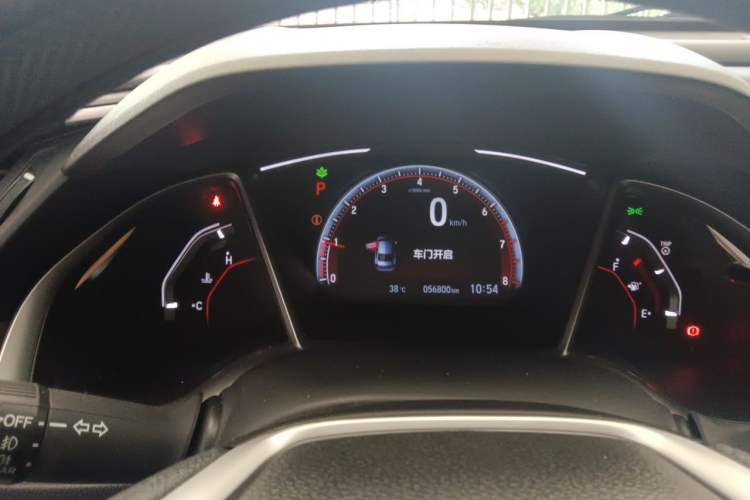 Used Honda Civic 2019 220TURBO CVT Dynamic Edition China VI Emission Standard Instrument Cluster
