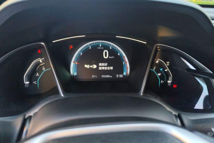 Used Honda Civic 2019 220TURBO CVT Dynamic Edition China VI Instrument Cluster