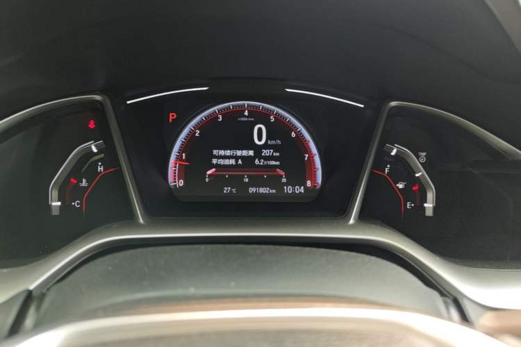 Used Honda Civic 2019 220TURBO CVT Dynamic Edition China VI Emission Standard Instrument Cluster