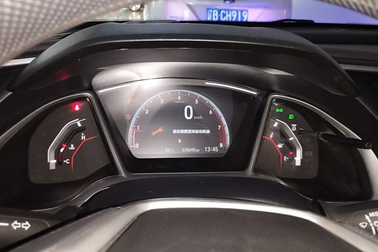Used Honda Civic 2019 220TURBO CVT Dynamic Edition China VI Emission Standard Instrument Cluster