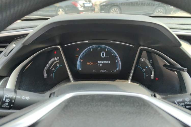Used Honda Civic 2019 220TURBO CVT Dynamic Edition China VI Instrument Cluster