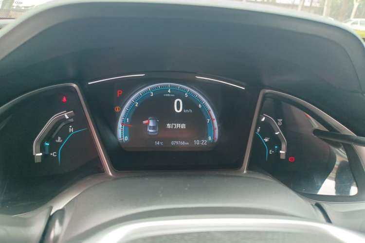 Used Honda Civic 2019 220TURBO CVT Dynamic Edition China V Instrument Cluster